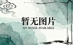 Chinese Food Therapy for Stress Related Digestive Imbalances