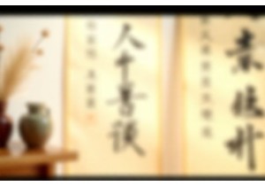 TCM Practitioner Advice On Best Herbs For Appetite Control Naturally