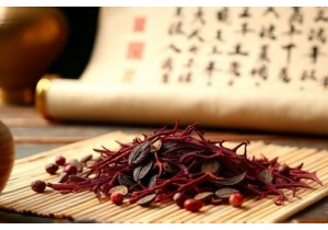 Natural Appetite Suppressants TCM Used for Centuries in Asia