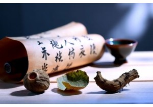 Natural Appetite Suppressants TCM Herbs Used in Daily Dietary Therapy