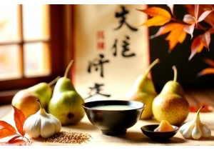 Seasonal Eating Chinese Medicine Strategy for Autumn Lung Health