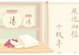 TCM Diet Plan Supporting Gut Microbiome Through Ancient Wisdom