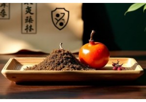 Natural Appetite Suppressants TCM Herbs Safe for Long Term Use