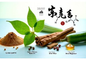 Natural Appetite Suppressants TCM Herbs That Lower Blood Sugar Naturally