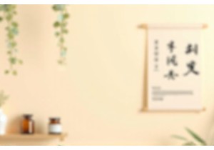 Chinese Medicine Consultation How to Identify Your TCM Weight Loss Constitution Type