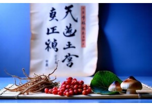 TCM Herbal Formulas for Weight Loss with Astragalus for Immune Balance