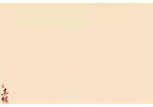 Traditional Chinese Diet Guidance for Balanced Breakfast Choices