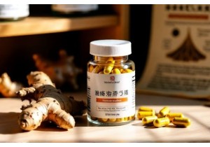 Natural Appetite Suppressants TCM Herbal Capsules with Prepared Pinellia and Ginger