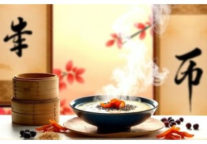 Traditional Chinese Diet Recommendations for Healthy Aging and Vitality