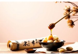 Chinese Food Therapy for Anxiety Using Heart Calming and Shen Stabilizing Ingredients