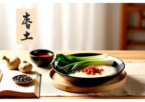 Chinese Food Therapy for Metabolic Balance