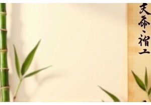 TCM Practitioner Advice on Using Five Element Diet Principles for Craving Control