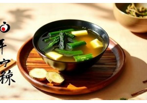 Chinese Food Therapy for Phlegm Damp Weight Loss