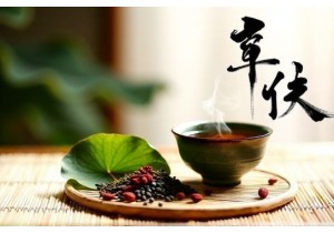 Chinese Herbs for Weight Loss: Managing Emotional Eating