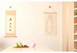 TCM Practitioner Advice on Seasonal Eating For Weight Bal...